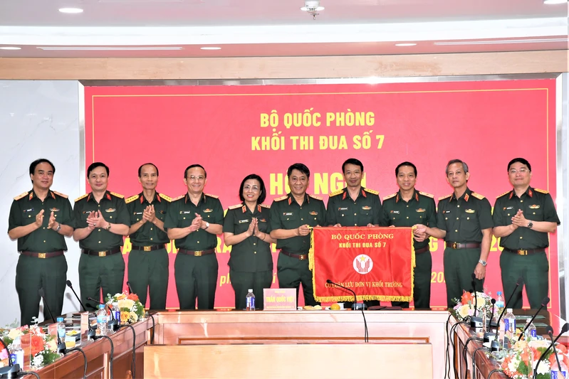 Khối thi đua số 7 - Bộ Quốc phòng tổng kết công tác thi đua khen thưởng và phong trào thi đua Quyết thắng năm 2025