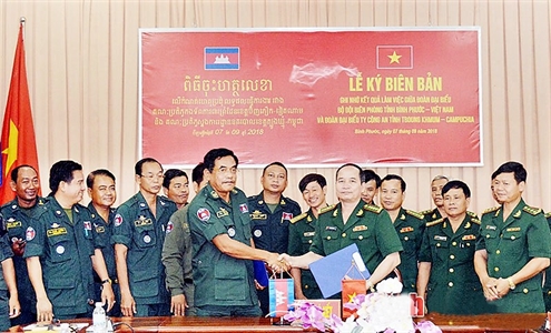Bộ đội Biên phòng Bình Phước - Ty Công an tỉnh Tbong Khmum, Vương quốc Campuchia ký kết phối hợp bảo vệ biên giới