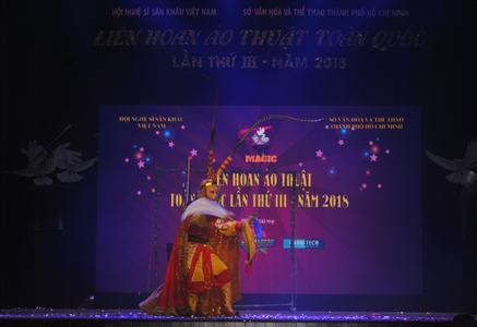 Liên hoan Ảo thuật toàn quốc lần thứ 3 năm 2018