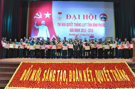 Đại hội thi đua quyết thắng LLVT tỉnh Bình Phước giai đoạn 2013-2018