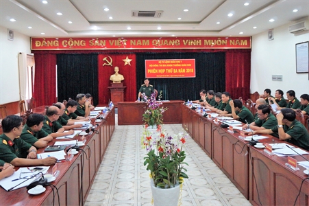 Hội đồng thi đua khen thưởng Quân khu 7 họp phiên thứ 3 năm 2018