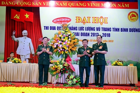 LLVT tỉnh Bình Dương tổ chức Đại hội thi đua quyết thắng giai đoạn 2013 – 2018