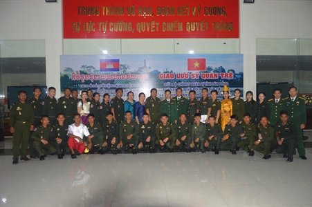 Cán bộ, sĩ quan trẻ Việt Nam – Campuchia đoàn kết, hữu nghị, chung tay xây dựng và phát triển