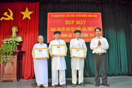Huyện Dương Minh Châu (Tây Ninh): Họp mặt chức sắc, chức việc, nhà tu hành các tôn giáo