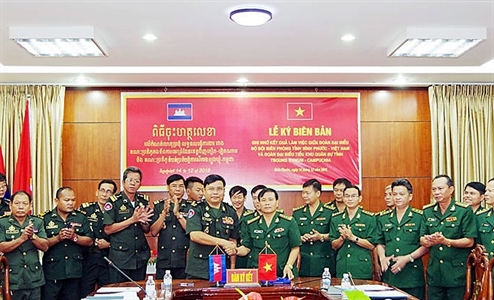 Hội đàm bảo vệ biên giới giữa Bình Phước và tỉnh Tbong Khmum