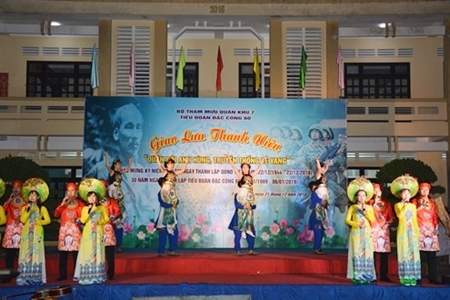 Tiểu đoàn Đặc công 60 sôi nổi các hoạt động chào mừng 30 năm ngày thành lập