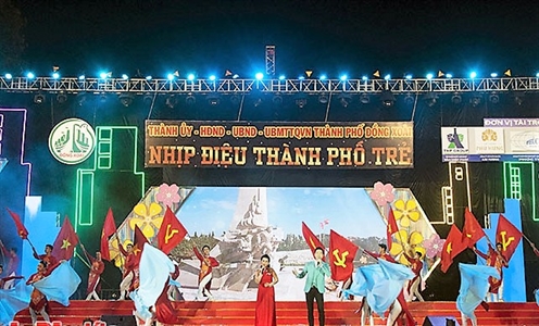 Thành phố Đồng Xoài tỉnh Bình Phước kỷ niệm 44 năm giải phóng