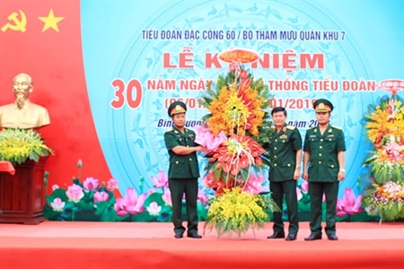 Tiểu đoàn Đặc công 60 kỷ niệm 30 năm ngày Truyền thống