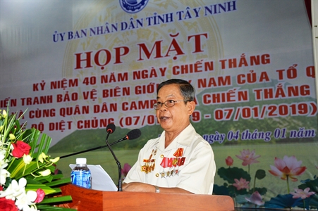 UBND tỉnh Tây Ninh họp mặt kỷ niệm 40 năm ngày chiến thắng chiến tranh bảo vệ biên giới Tây Nam