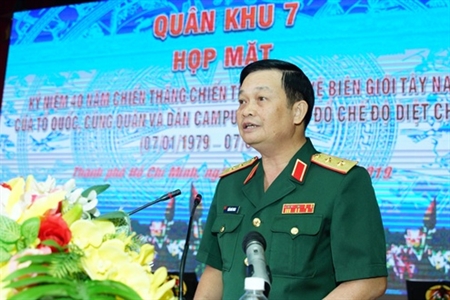 Họp mặt kỷ niệm 40 năm Ngày Chiến thắng chiến tranh bảo vệ biên giới Tây Nam và cùng quân dân Campuchia đánh đổ chế độ diệt chủng