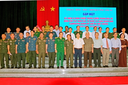 Tỉnh Long An kỷ niệm 40 năm chiến thắng biên giới Tây Nam