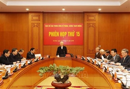 Công tác phòng, chống tham nhũng tiếp tục được triển khai mạnh mẽ và đạt được nhiều kết quả toàn diện