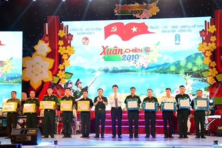 Giao lưu nghệ thuật  Xuân Chiến sĩ  2019 tại Côn Đảo