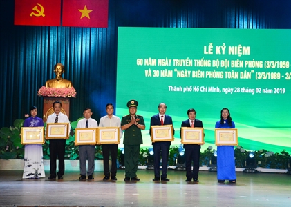 TP Hồ Chí Minh kỷ niệm 60 năm Ngày truyền thống Bộ đội Biên phòng