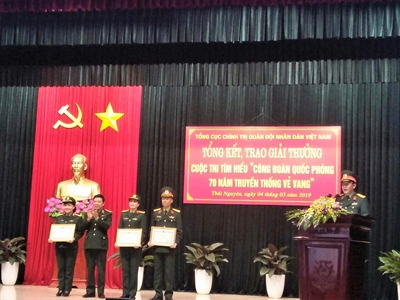 Công đoàn Quân khu 7 đạt giải nhất cuộc thi tìm hiểu “Công đoàn Quốc phòng 70 năm truyền thống vẻ vang”