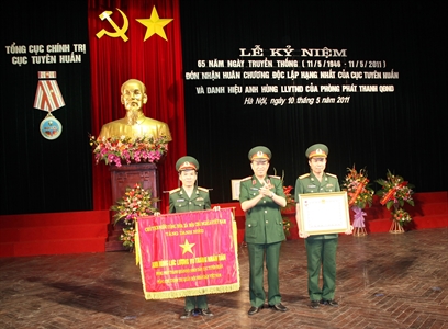 Kỷ niệm 60 năm Chương trình Phát thanh Quân đội nhân dân (16.3.1959 - 16.3.2019): 60 năm đồng hành cùng Quân đội và Nhân dân