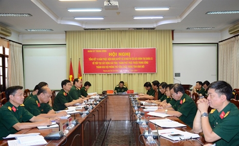 Xây dựng các tỉnh, thành phố thành khu vực phòng thủ vững chắc trong tình hình mới