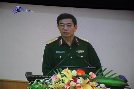 Bộ Quốc phòng tổ chức Hội nghị tập huấn Luật Quốc phòng năm 2018