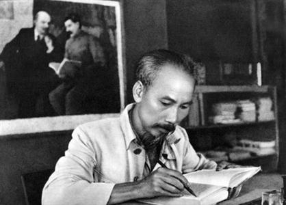 “Chúng tôi là những kẻ chiến thắng hiện tại cũng như trong tương lai, vì con đường của chúng tôi được học thuyết vĩ đại của Chủ nghĩa Mác - Lê nin soi sáng”