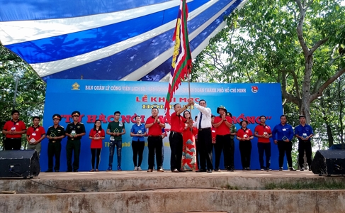 Hội trại truyền thống “Tự hào nòi giống Tiên Rồng” lần thứ XI năm 2019