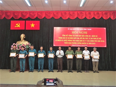 UBND quận Bình Thạnh tổng kết việc thực hiện Qui chế phối hợp theo Nghị định 77 của Chính phủ