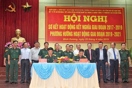 Quân đoàn 4 sơ kết hoạt động kết nghĩa với các đơn vị