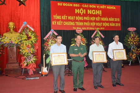 Sư đoàn 5 tổng kết hoạt động phối hợp kết nghĩa năm 2018