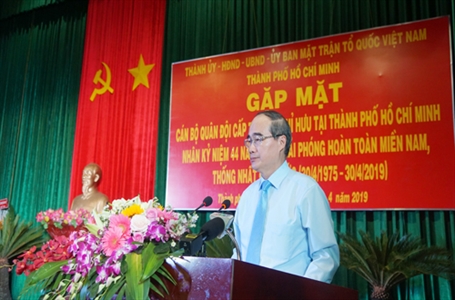 Thành phố Hồ Chí Minh gặp mặt cán bộ cấp tướng nghỉ hưu