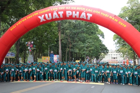 Dân quân Quận 7 tham gia Giải việt giã kỷ niệm ngày giải phóng miền Nam