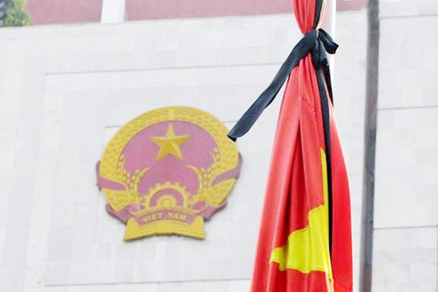 Treo cờ rủ, ngừng các hoạt động vui chơi, giải trí trong hai ngày Quốc tang nguyên Chủ tịch nước, Đại tướng Lê Đức Anh