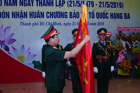 Cục Kỹ thuật Quân khu 7 đón nhận Huân chương Bảo vệ Tổ quốc Hạng 3