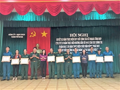 Ban CHQS Thành phố Bà Rịa sơ kết 2 năm thực hiện quy chế công tác Kế hoạch tổng hợp