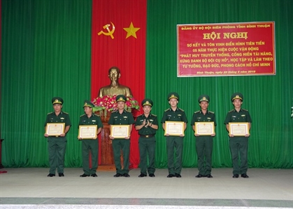 BĐBP tỉnh Bình Thuận: Tôn vinh tập thể, cá nhân điển hình tiên tiến