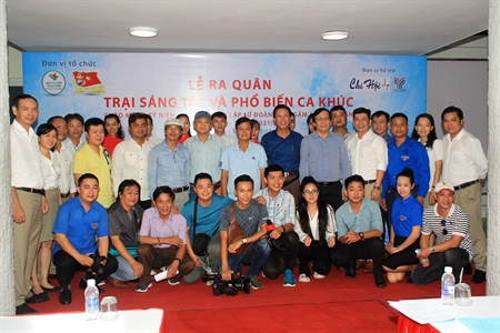 Trại sáng tác tác phẩm văn học nghệ thuật về Bộ đội Tàu ngầm