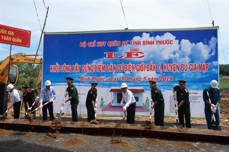 Bộ CHQS tỉnh Bình Phước khởi công xây dựng điểm dân cư liền kề chốt dân quân biên giới