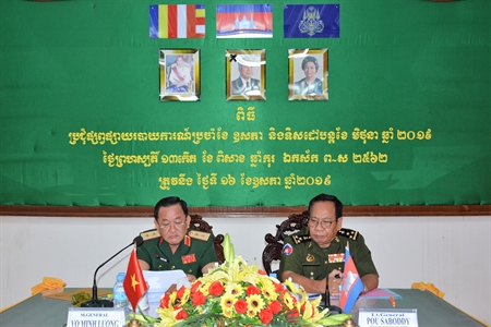 Bộ Tư lệnh Quân khu 7 làm việc với Bộ Tư lệnh Quân khu Đặc biệt về xây dựng nhà lưu niệm Đoàn 7708