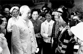 Lời Bác Hồ dạy ngày này năm xưa: Sự nguy hại từ chủ nghĩa cá nhân