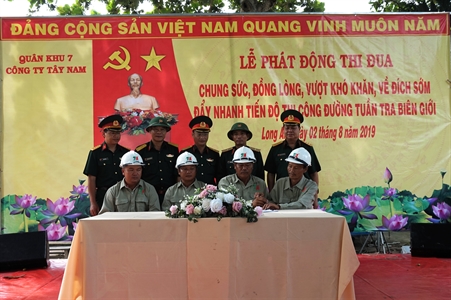 Công ty Tây Nam phát động thi đua đẩy nhanh tiến độ thi công dự án đường tuần tra biên giới