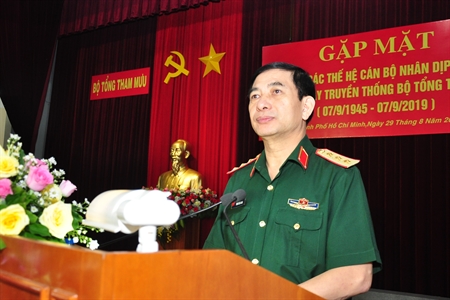 Bộ Tổng Tham mưu gặp mặt kỷ niệm 74 năm ngày Truyền thống