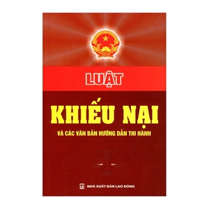 Hỏi: Pháp luật quy định như thế nào về hình thức của việc khiếu nại?