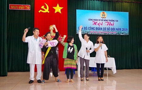 Nông trường 720, Binh đoàn 16: Hội thi Cán bộ công đoàn giỏi năm 2019