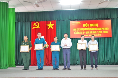 UBND thành phố Tân An, tỉnh Long An tổng kết xây dựng điểm Ban CHQS thành phố VMTD