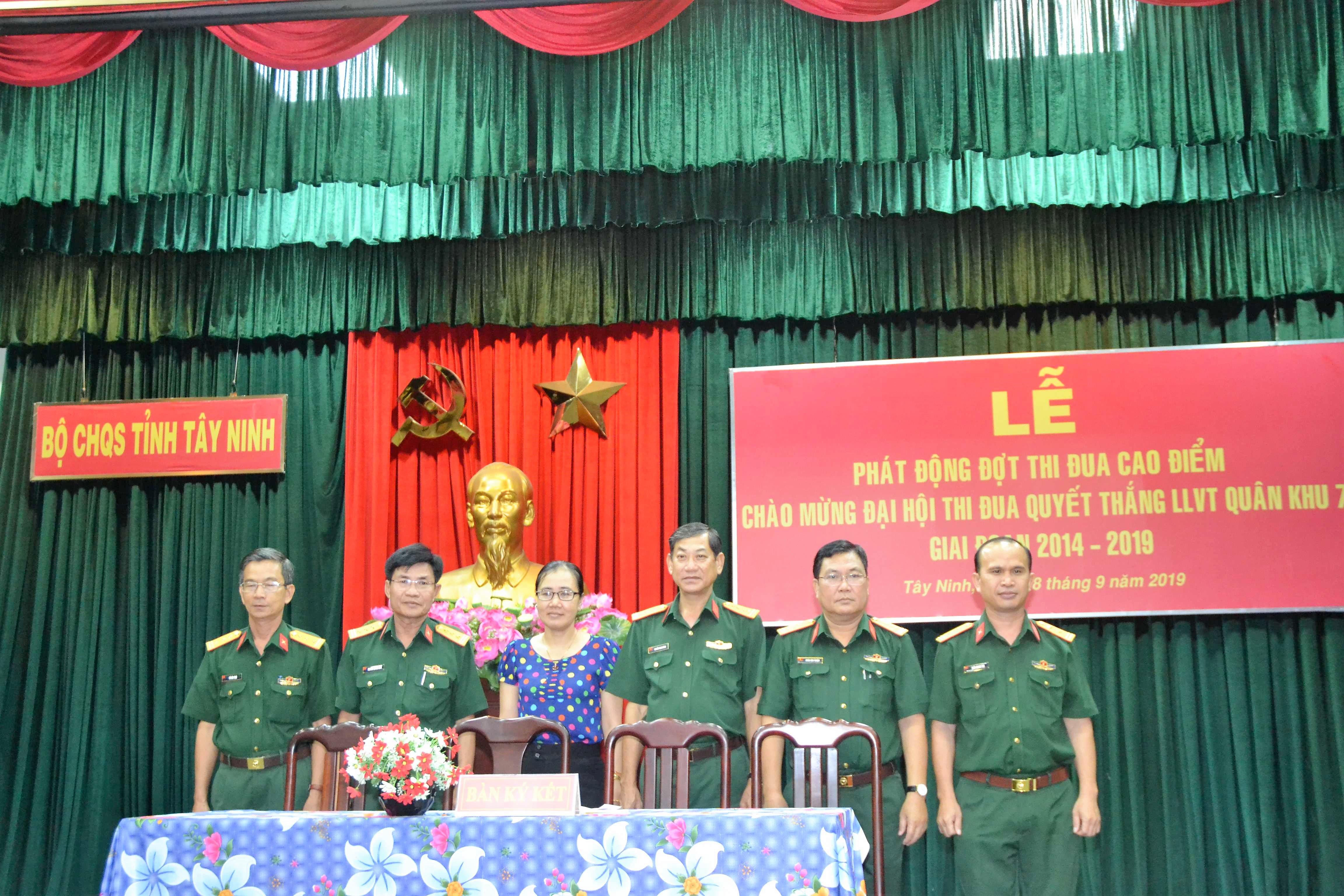 Bộ CHQS tỉnh Tây Ninh phát động thi đua cao điểm chào mừng Đại hội thi đua quyết thắng LLVT Quân khu