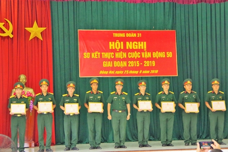 Sư đoàn 309, Quân đoàn 4: Tiếp tục thực hiện hiệu quả Cuộc vận động 50