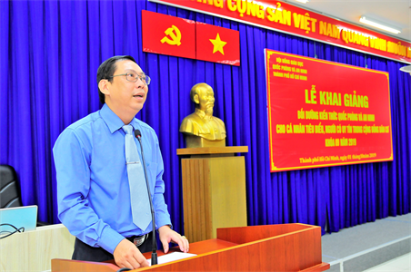 Thành phố Hồ Chí Minh bồi dưỡng kiến thức quốc phòng – an ninh cho người có uy tín trong cộng đồng dân cư