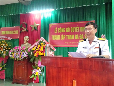 Trung đoàn 251, Vùng 2 Hải quân thành lập Trạm Ra đa tầm xa 2511
