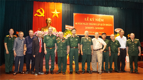 Lễ kỷ niệm 46 năm ngày thành lập Quân đoàn 1