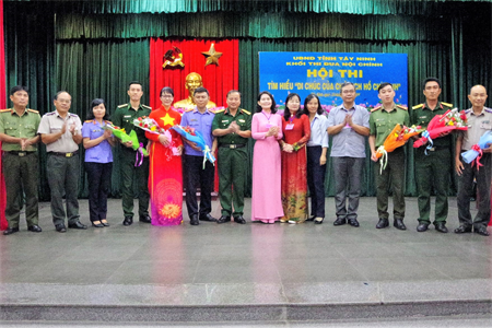 Khối thi đua Nội chính Ủy ban nhân dân tỉnh Tây Ninh thi tìm hiểu Di chúc Chủ tịch Hồ Chí Minh