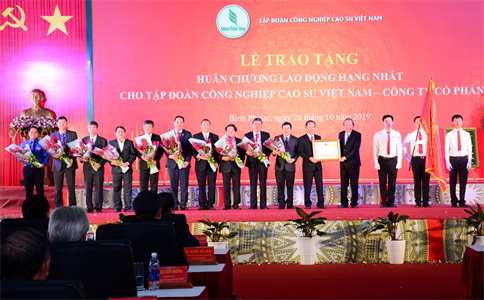 Kỷ niệm 90 năm Ngày Thành lập Chi bộ Đông Dương Cộng sản Đảng - Ngày Truyền thống Ngành Cao su Việt Nam