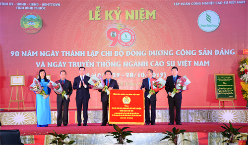 90 năm “Phú Riềng đỏ”